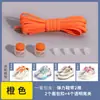 Hebilla sujetadora de cordones elásticos semicirculares sin nudo para zapatos infantiles, artefacto para cordones, cordón perezoso para zapatillas con cuerda