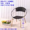 Silla de Ratán, Silla con Respaldo, Silla Pequeña de Ratán para Niños, Silla Individual para Adultos para Uso en Casa, Silla de Ratán Tejido, Silla de Balcón, Silla de Ratán para Exteriores