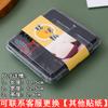 4 Caja de Empaque de Pasta de Arroz Glutinoso Snow Mei Niang Pastel de Frijol Mungo Caja de Ampolla Transparente Dafu Verde Repostería Occidental Caja de Empaque