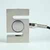 Sensor de Tensão e Pressão Tipo S, Sensor Alimentador de Carvão, Sensor Especial de Pesagem para Balanças Helicoidais