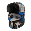 Sombrero Lei Feng para hombre con protección para los oídos, un sombrero de algodón clásico estilo noreste, engrosado y forrado para abrigar, a prueba de viento, resistente al frío y adecuado para esquiar