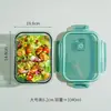 Fiambrera de Vidrio para Calentar en Microondas, Fiambrera Portátil para Oficinistas, Recipiente Bento de Grado Alimenticio