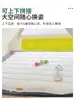 [Especial para Dropshipping] Saco de Dormir tipo sobre Himalaya para Exteriores para Adultos, Adecuado para Acampar en Invierno, Engrosado, Resistente al Frío, Lavable a Máquina