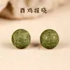 Contas Redondas de Sândalo Verde Natural com Doze Signos do Zodíaco Gravados Contas para Joias DIY Acessórios para Artesanato e Artesanato de Mão Contas de Sândalo