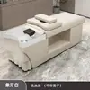 Cama de Lavado Terapéutico para la Cabeza Salón de Belleza Limpieza de Oídos Cuidado del Cabello Sopa Terapéutica para la Cabeza Barbería Circulación de Agua con Vapor Simple Cama Terapéutica para la Cabeza