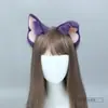 Diadema de Orejas de Perro Shoto en Stock Peluche Show de Cómics Vestido de Fiesta Accesorios de Cosplay Diadema de Orejas de Animal Artificial Accesorios para el Cabello