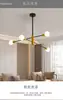 Lámpara Colgante Pequeña para el Hogar Transfronteriza, Lámpara Creativa y Única de Hierro Forjado para Sala de Estar, Iluminación para Comedor, Lámpara de Techo Simple para Dormitorio y Pasillo