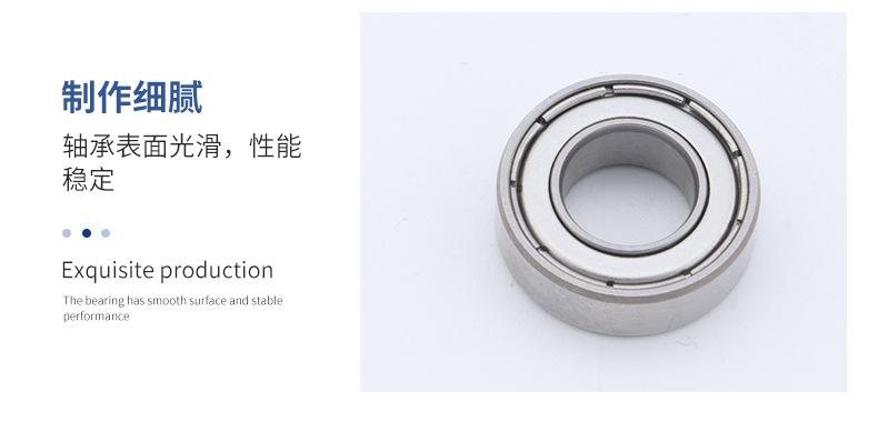 村上详情页（新）_10