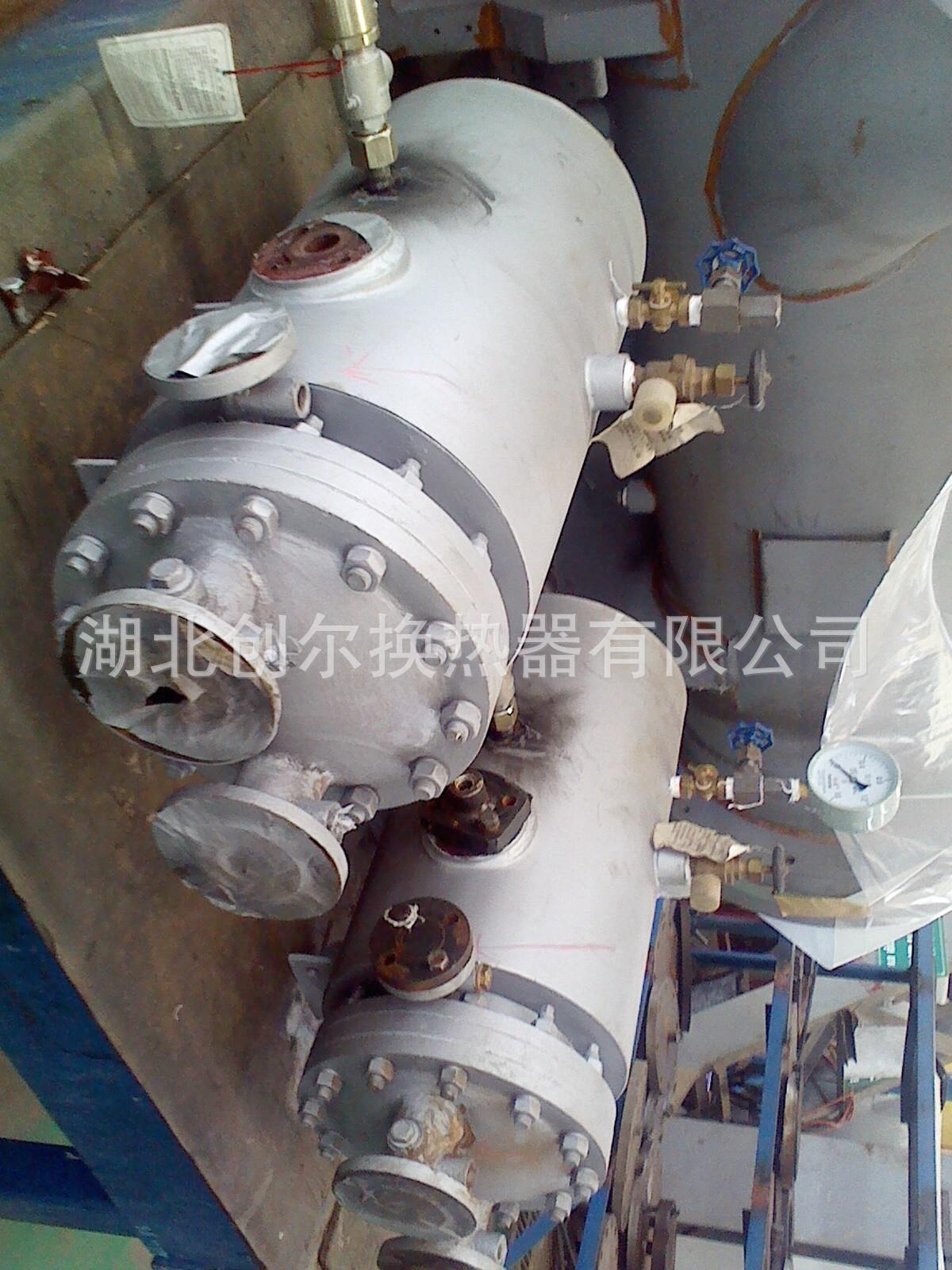 IMG0705133301