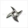 # 12 Cuchillo Redondo para Picadora de Carne de Acero Inoxidable
