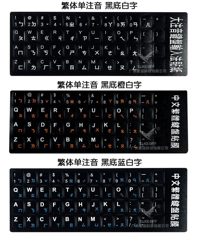 仓颉语集合_07.jpg