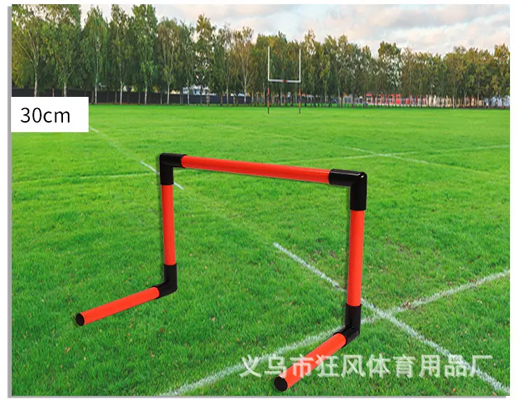 折叠跨栏架_09.jpg