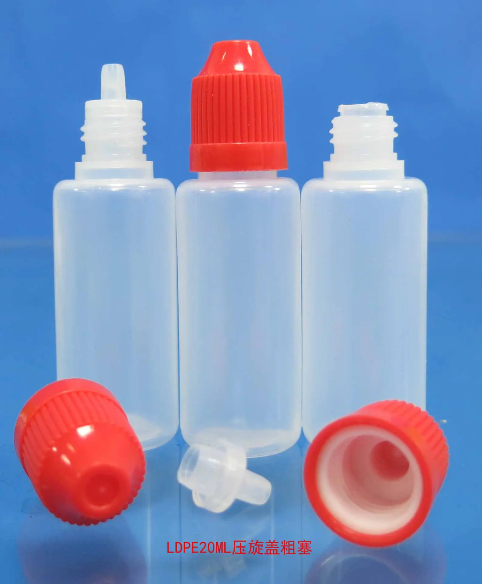 LDPE20ML压旋盖粗塞3