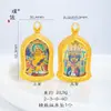 Pu Zuoqiang Conservación del Color Arena Dorada Accesorios Diy Tíbet Tang Khazaki Amarillo Cordero Dios de la Riqueza Colgante Estilo Étnico Caja Gawu