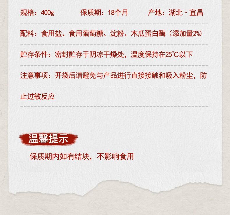 0fd28803-285a-4b91-a219-1697c41150cf.jpe