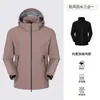 Chaqueta Pro Ligera, Laminada de Una Capa, Chaqueta de Montañismo 3 en 1 Desmontable, Unisex, Abrigo Impermeable Nivel I Estándar Nacional
