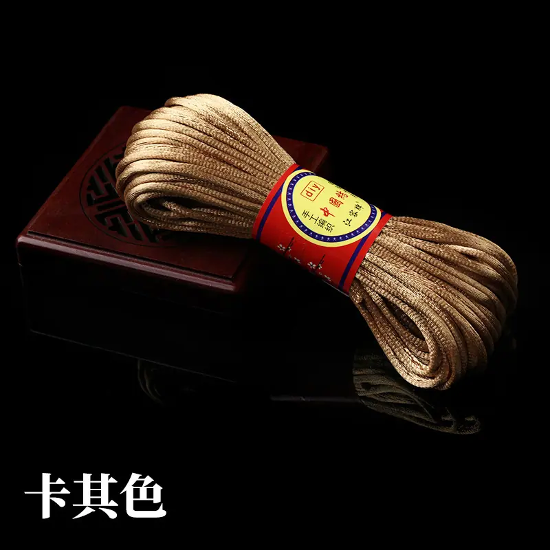 卡其色.jpg