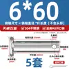 Pasador de Acero Inoxidable 304 Cabeza Plana con Agujero Pasador Cilíndrico de Posicionamiento M3M4M5M6M8M10-M20Mm