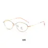 Nuevas Gafas Ovaladas Estilo Ojo de Gato Retro Anti-Luz Azul con Acabado de Alta Gama, Armazones Lisos, Se Pueden Adaptar Lentes Graduadas, Venta al por Mayor
