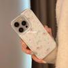 17Air Tulipán Perro-Temática Funda para iPhone para iPhone Pro, Diseño Creativo de Celebridad de Internet, XS Max Suave/
