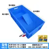 Caja con Tanque de Tortuga Engrosado Caja de Cría Acuario Mesa de Arena Terraza Caja Grande para Tortugas Drenaje Caja para Tortugas Puesta de Huevos
