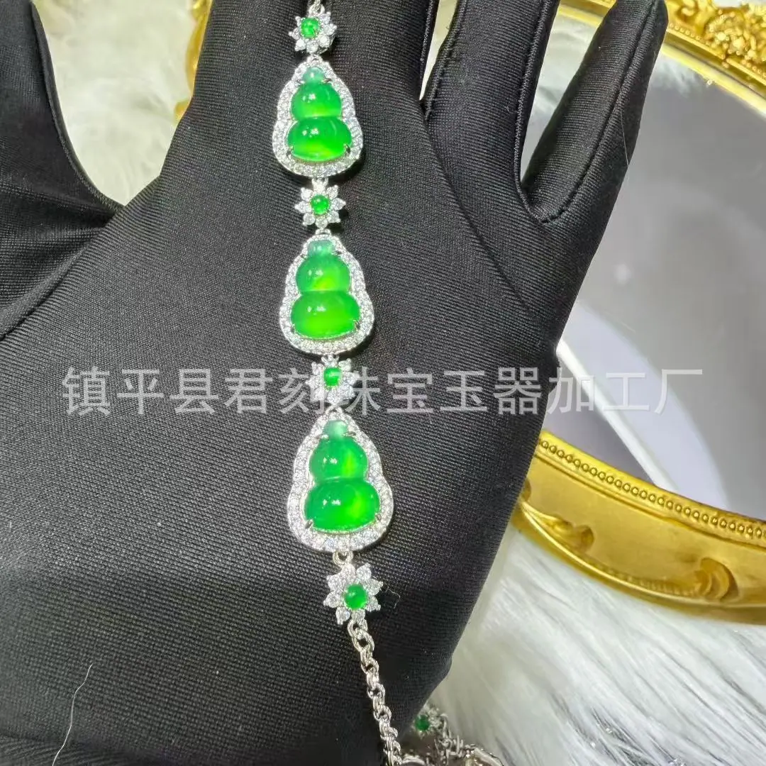 微信图片_20260207012430_4169_214.j