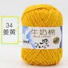 Fio de algodão leite 5 fios para bolsas de crochê para bebê, fio de tricô à mão de espessura média, fio para crochê de brinquedos, DIY feito à mão, atacado do fabricante
