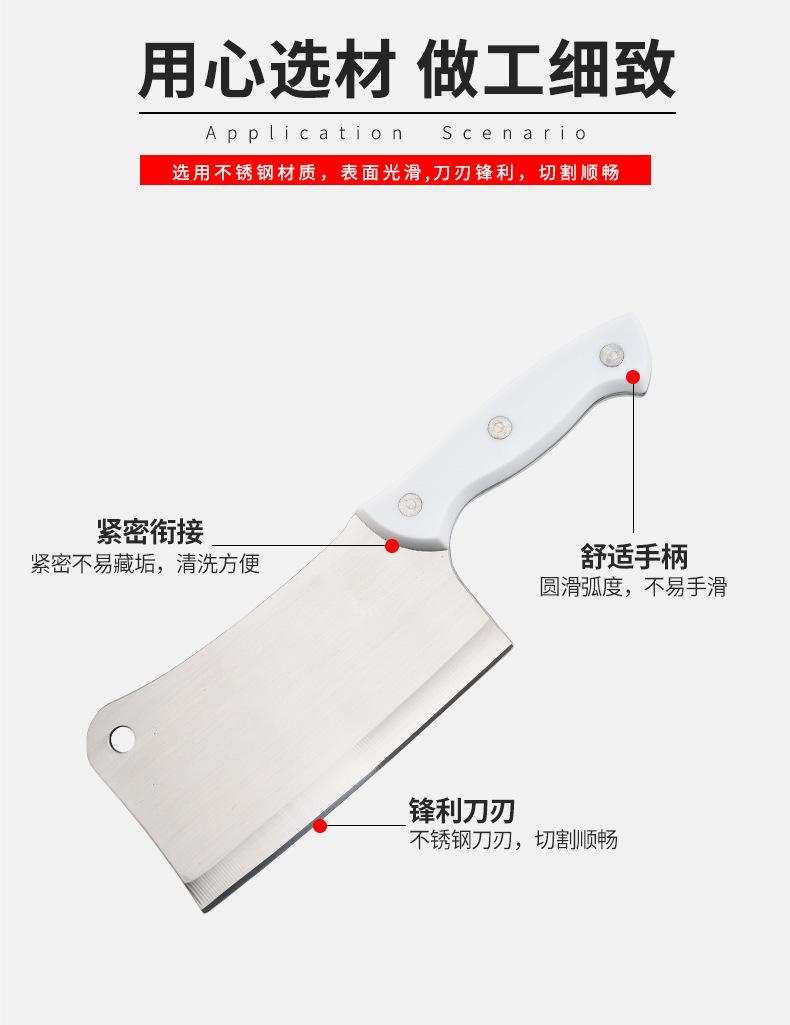 详情页_04.jpg
