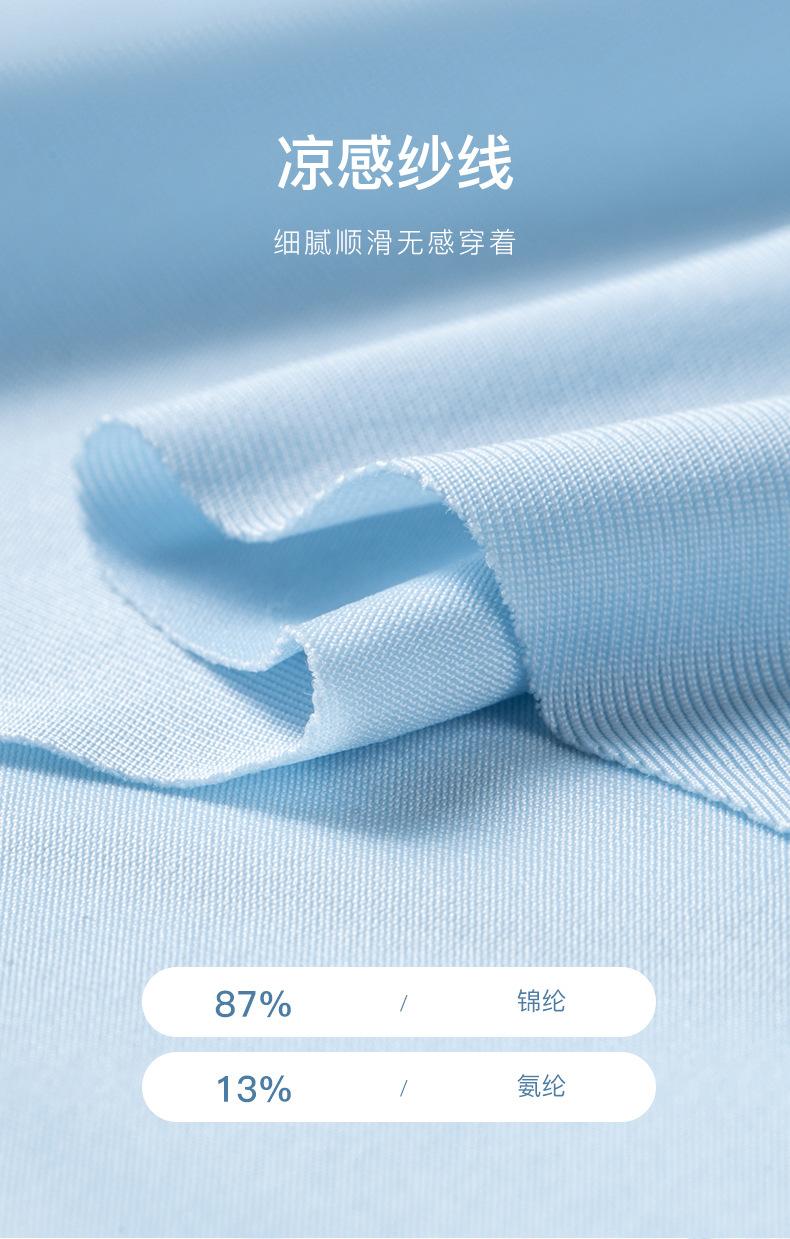 葫芦档145_03.jpg