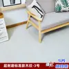 Azulejos de Piso Autoadesivos Espessos para Pisos de Cimento, Adequados para Uso Doméstico em Salas de Estar e Quartos, Azulejos de Piso de PVC para Atacado