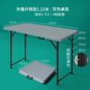 Mesa Dobrável Portátil Elevatória Mesa de Barraca para Exterior Retangular Mesa de Jantar Mesa de Estudo Pequeno Apartamento Mesa de Jantar Doméstica