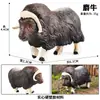 Modelo Animal Sólido Aves Artificiales Cerdo Pollo Pato Ganso Burro León Tigre Elefante Serpiente Cabra Vaca Gato Perro Juguete