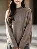 Suéter de lana de hilo fino con canalé cepillado y cuello medio alto cálido textura afelpada diseño simple versátil estilo temperamento para ir al trabajo en otoño e invierno
