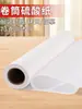 Papel de Calcar para Patrones de Ropa de Alta Transparencia en Rollo, 73g, Papel Transparente de Rollo Completo, Papel de Calcar de Rollo Largo, Se Puede Cortar para Dibujar