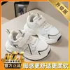 Zapatos Deportivos Casuales para Niñas 2026 Otoño Nuevo Estilo Niños Medianos y Grandes Zapatos Deportivos Versátiles Niños Antideslizantes Modernos Zapatos de Papá