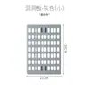 Tablero perforado doméstico sin clavos Decoración de pared Dormitorio Cocina Baño Estante de pared Estantería Estante de almacenamiento para colgar en la pared
