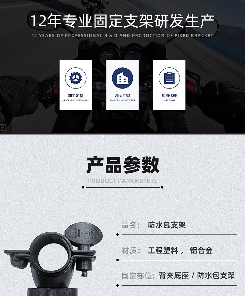 详情_02.jpg