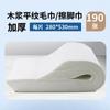 Toalla desechable de pulpa de madera para terapia de pies, baño de pies, toallita especial para pies, salón de belleza, almohada, toalla para el hogar, peluquería, pañuelos para uñas