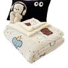 Serie Fresca de Invierno Estilo Ins Manta de Terciopelo de Leche Cachemira Manta con Cremallera Multifuncional Funda de Colcha Ropa de Cama para el Hogar