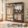 Perchero de Metal Armario Abierto de Pie Combinación Perchero de Ropa para Dormitorio Armario Hogar Estante para Vestidor