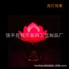 Lámpara de Loto Electrónica Vela LED Linterna Doblemente Brillante Lámpara de Loto Apreciación de la Luna de Mediados de Otoño Lámpara Electrónica Seguridad Forma de Flor Rosa
