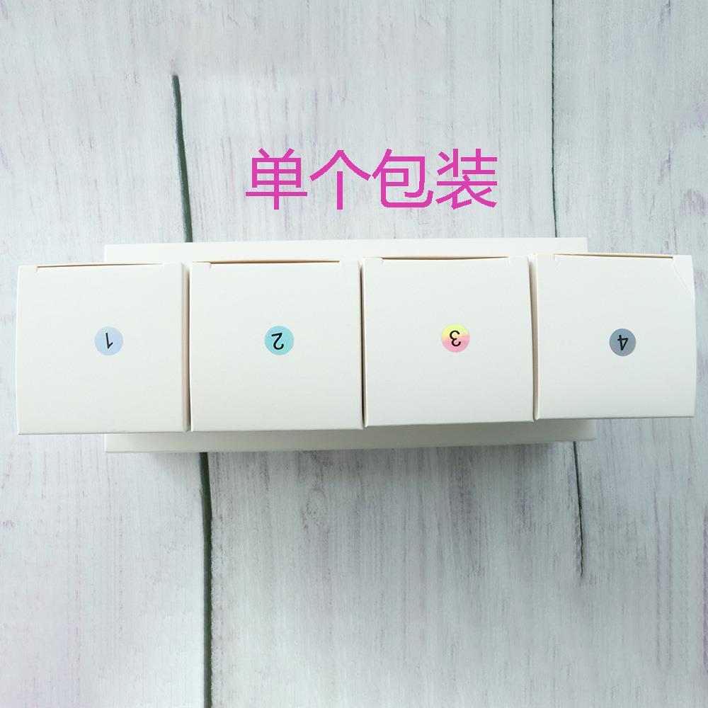 一键复制_20220812100757