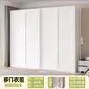 Guarda-roupa de aço com porta de correr para uso doméstico, porta de correr para quarto, guarda-roupa pequeno e simples para apartamento, guarda-roupa infantil para moradia alugada