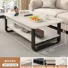 Mesa de centro, mesa lateral para apartamentos pequenos, mesa de chá pequena simples moderna para casas de aluguel, sala de estar, varanda, mesa pequena