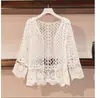 Cárdigan Corto Ropa con Protección Solar para Mujer, Ropa de Playa Calada Bordada de Tres Cuartos de Manga, Camisa con Protección Solar, Top, Chaqueta, Ropa Exterior con un Estilo Suave