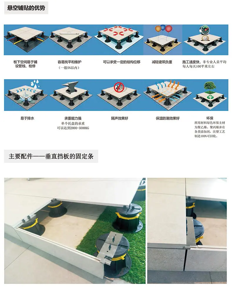 2019印美厚板产品型录-41.jpg