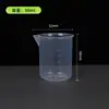 Vaso de Medición de Plástico Vaso de Precipitado con Escala 50/100ml 250Ml1000Ml500 Equipo Experimental Cocina Vaso Medidor Pequeño