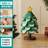 Tapete Isolante de Madeira Maciça para Árvore de Natal Transfronteiriço, Porta-Copos de Árvore, Decoração de Mesa, Tapete Criativo Anti-Escaldante, Tapete Resistente a Altas Temperaturas para Panelas e Tigelas