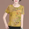 La más fácil de combinar Camiseta de Manga Corta de Seda Hielo Nuevo Estilo Verano 2025 Elegante Camisa Estilo Occidental Holgada Talla Grande Ropa de Moda