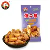 Amendoins Bêbados do Ge de Xian Pacote 70g Lanche de Amendoins Picantes para Beber com Álcool, Lanches de Oleaginosas, Sementes e Oleaginosas Torradas, Lanches